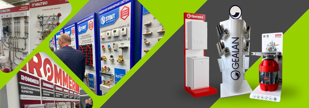 Экспозиторы на заказ Экспозиторы на заказ