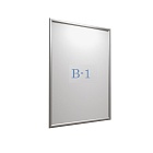 Алюминиевая Клик-рамка B1 (70x100 см) - ПРОФИ-02.В1.Al