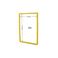 Рамка пластиковая А4 универсальная желтая СТИМУЛ-01.А4.Ye -фото Рамка пластиковая А4 универсальная желтая СТИМУЛ-01.А4.Ye -фото