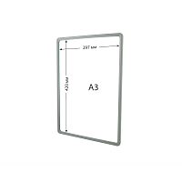 Рамка пластиковая А3 универсальная серая СТИМУЛ-01.А3.Gr -фото Рамка пластиковая А3 универсальная серая СТИМУЛ-01.А3.Gr -фото