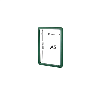 Рамка пластиковая А5 универсальная зеленая СТИМУЛ-01.А5.Gn -фото Рамка пластиковая А5 универсальная зеленая СТИМУЛ-01.А5.Gn -фото