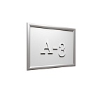 Алюминиевая Клик-рамка A3 (29x42 см) - ПРОФИ-02.А3.Al