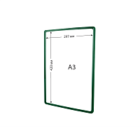Рамка пластиковая А3 универсальная зеленая СТИМУЛ-01.А3.Gn -фото Рамка пластиковая А3 универсальная зеленая СТИМУЛ-01.А3.Gn -фото