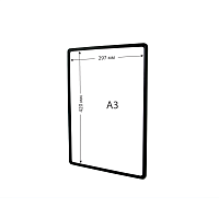 Рамка пластиковая А3 универсальная черная СТИМУЛ-01.А3.Bk -фото Рамка пластиковая А3 универсальная черная СТИМУЛ-01.А3.Bk -фото