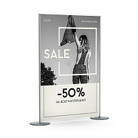 Система мобильная выставочная 2400х1500 полноцвет ГАРАНТ-01BP.1500.Gr -фото Система мобильная выставочная 2400х1500 полноцвет ГАРАНТ-01BP.1500.Gr -фото