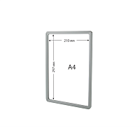 Рамка пластиковая А4 универсальная серая СТИМУЛ-01.А4.Gr -фото Рамка пластиковая А4 универсальная серая СТИМУЛ-01.А4.Gr -фото